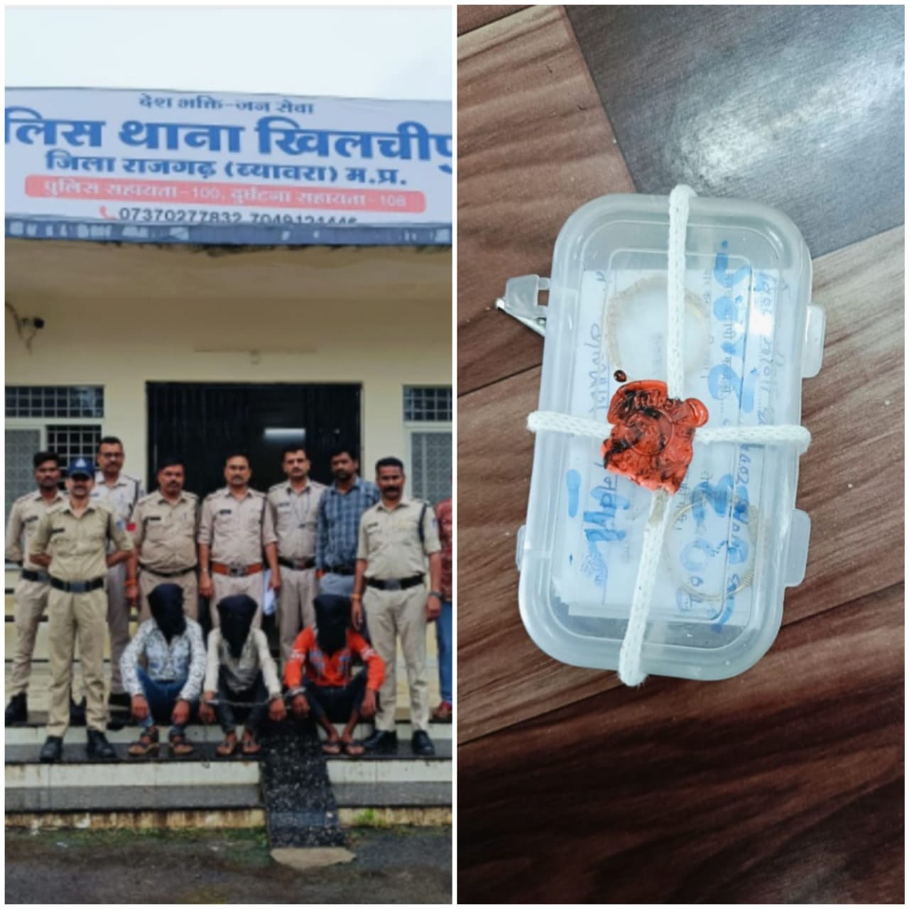 लूट कर ले जाने वाले आरोपित गिरफ्तार,माल बरामद लूट कर ले जाने वाले आरोपित गिरफ्तार,माल बरामद