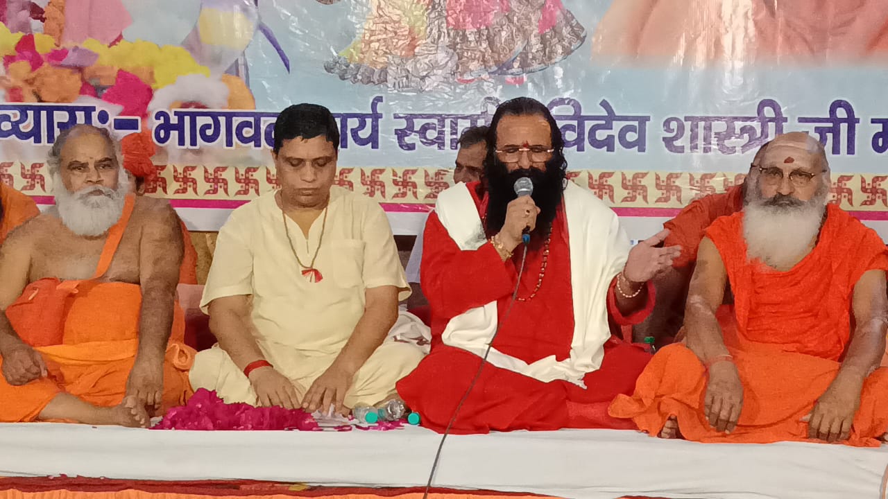 पुण्यतिथि पर श्रद्धांजलि समारोह पुण्यतिथि पर श्रद्धांजलि समारोह