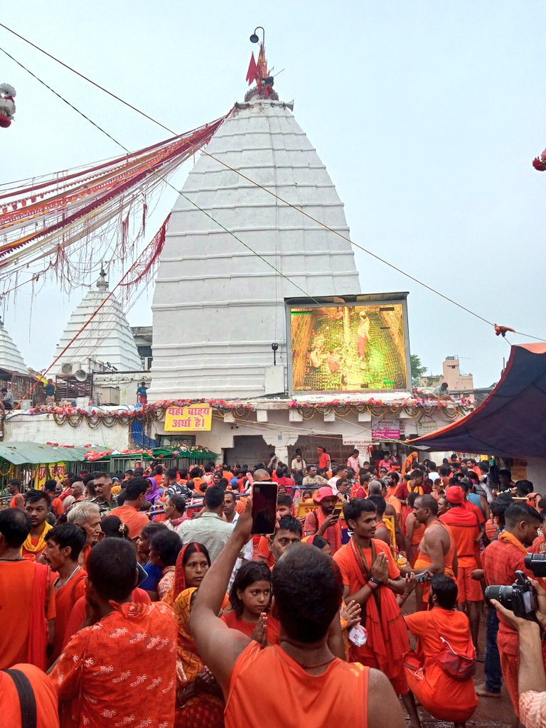 बाबा बैद्यनाथ धाम की तस्वीर बाबा बैद्यनाथ धाम की तस्वीर