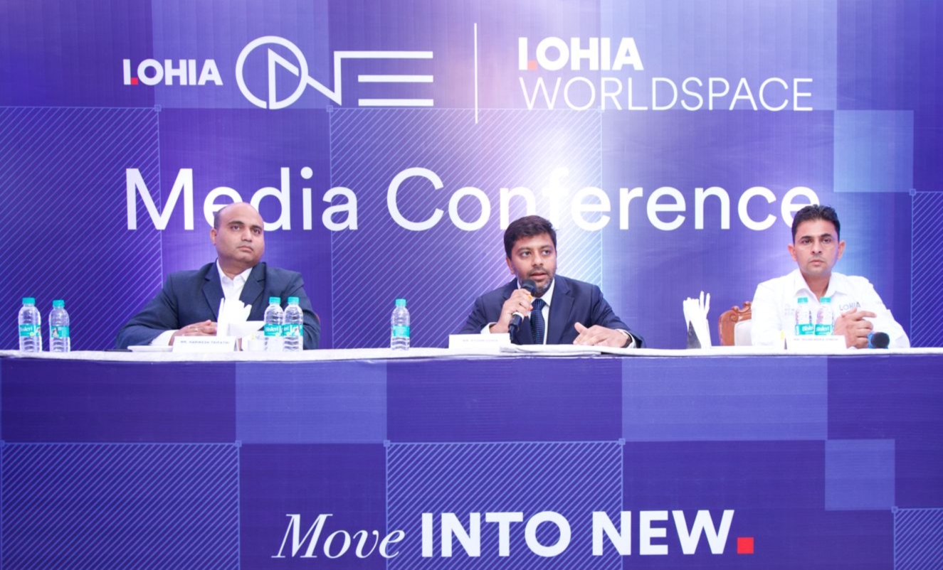 प्रेस कॉन्फ्रेंस में जानकारी देते लोहिया वर्ल्डस्पेस के निदेशक पीयूष लोहिया। प्रेस कॉन्फ्रेंस में जानकारी देते लोहिया वर्ल्डस्पेस के निदेशक पीयूष लोहिया।