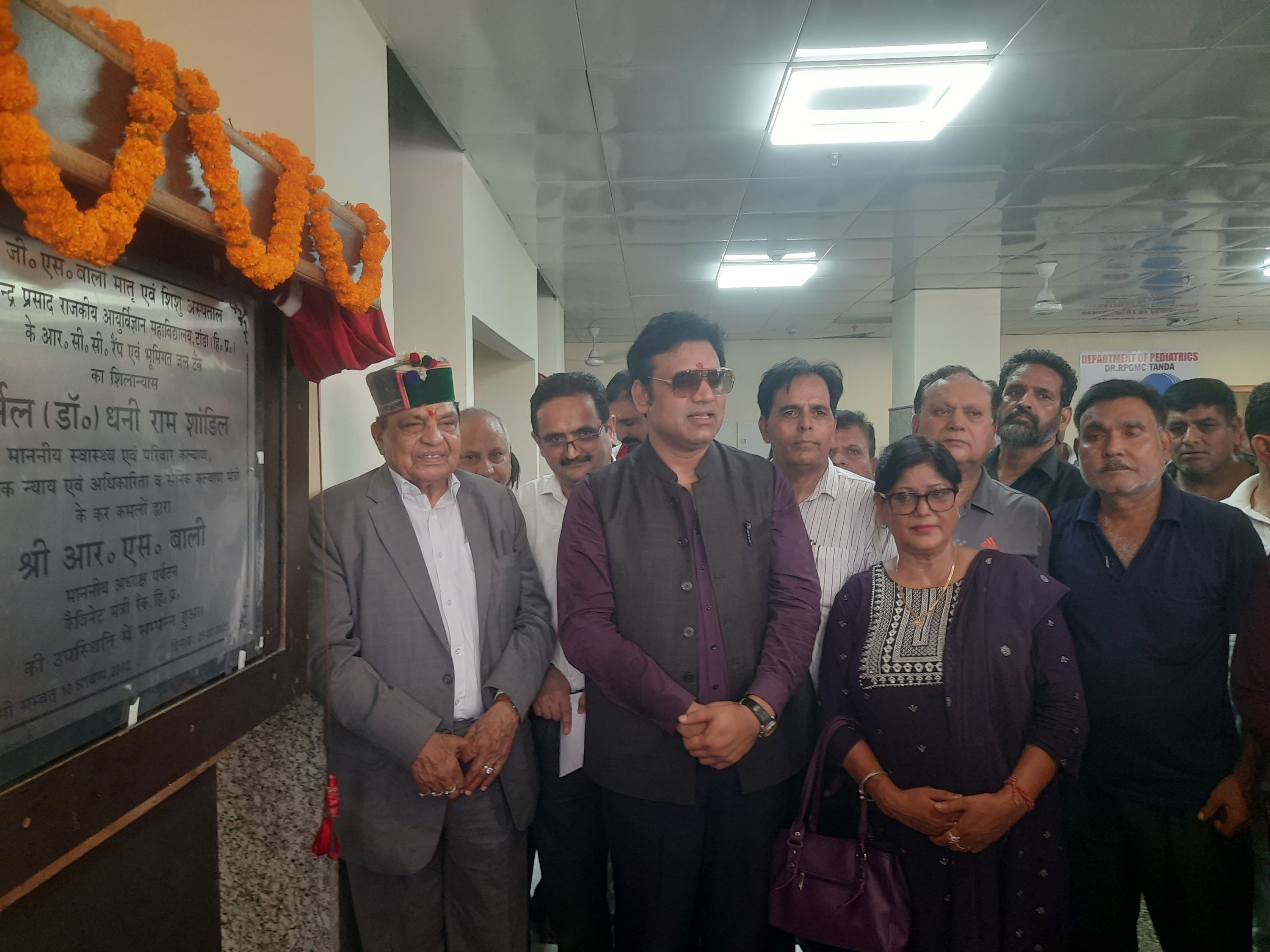 टांडा मेडिकल कॉलेज में स्वास्थ्य मंत्री रैंप का शिलान्यास करते हुए। टांडा मेडिकल कॉलेज में स्वास्थ्य मंत्री रैंप का शिलान्यास करते हुए।