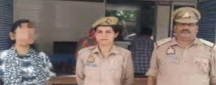 पुलिस अभिरक्षा में आरोपी महिला पुलिस अभिरक्षा में आरोपी महिला