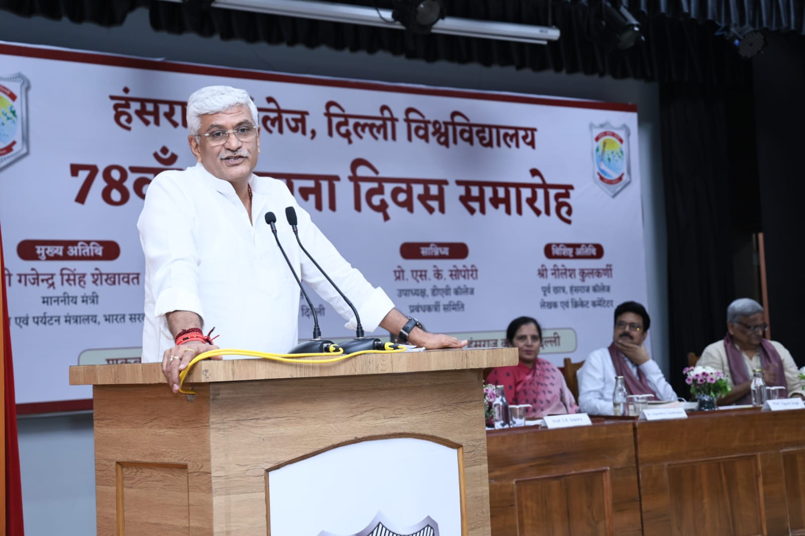 हंसराज कॉलेज में संस्कृति मंत्री गजेंद्र सिंह शेखावत