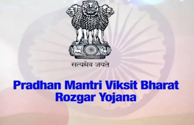 पीएम विकसीत भारत रोजगर योजना के लोगो का प्रतीकात्मक चित्र पीएम विकसीत भारत रोजगर योजना के लोगो का प्रतीकात्मक चित्र