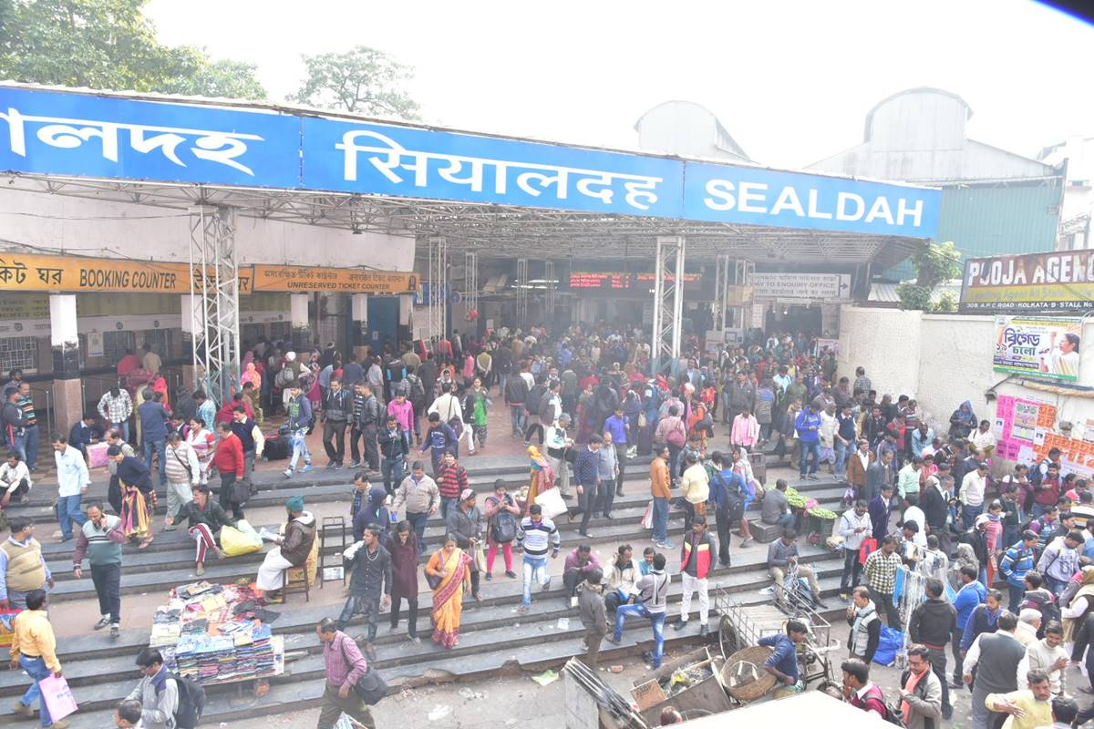 सियालदह मंडल को मिला अतिरिक्त रेलवे बजट सियालदह मंडल को मिला अतिरिक्त रेलवे बजट