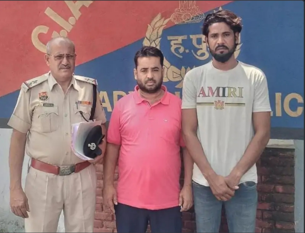 पुलिस की गिरफ्त में दोनों आरोपी