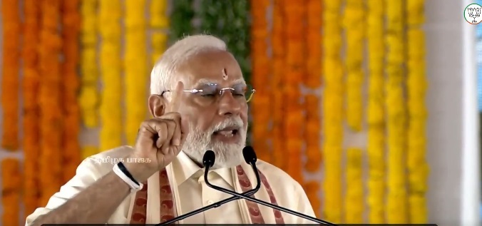 PM Modi to Visit Tamil Nadu on July 27–28 to Attend Rajendra Chola I Anniversary PM Modi to Visit Tamil Nadu on July 27–28 to Attend Rajendra Chola I Anniversary