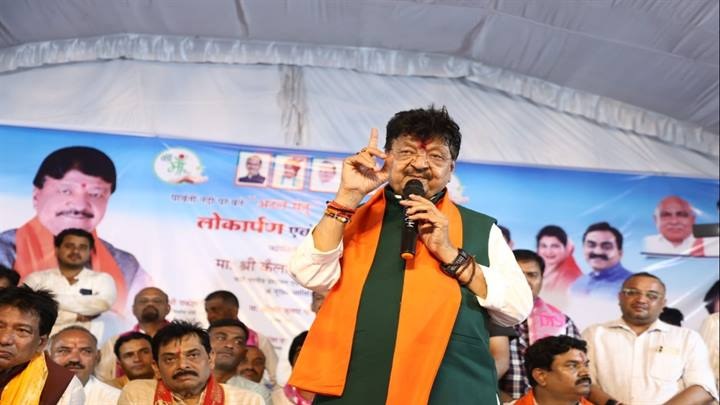 आष्टा में आयोजित कार्यक्रम आष्टा में आयोजित कार्यक्रम