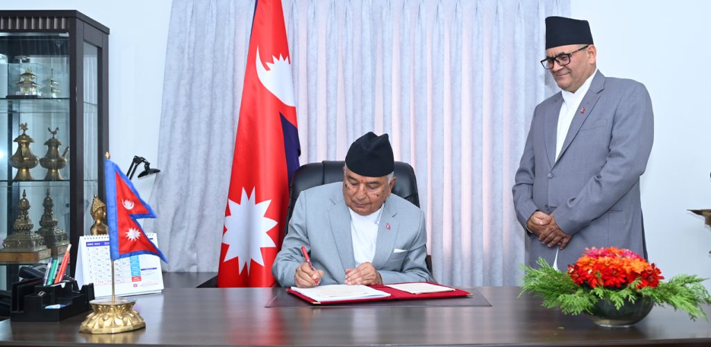 राष्ट्रपति रामचन्द्र पौडेल