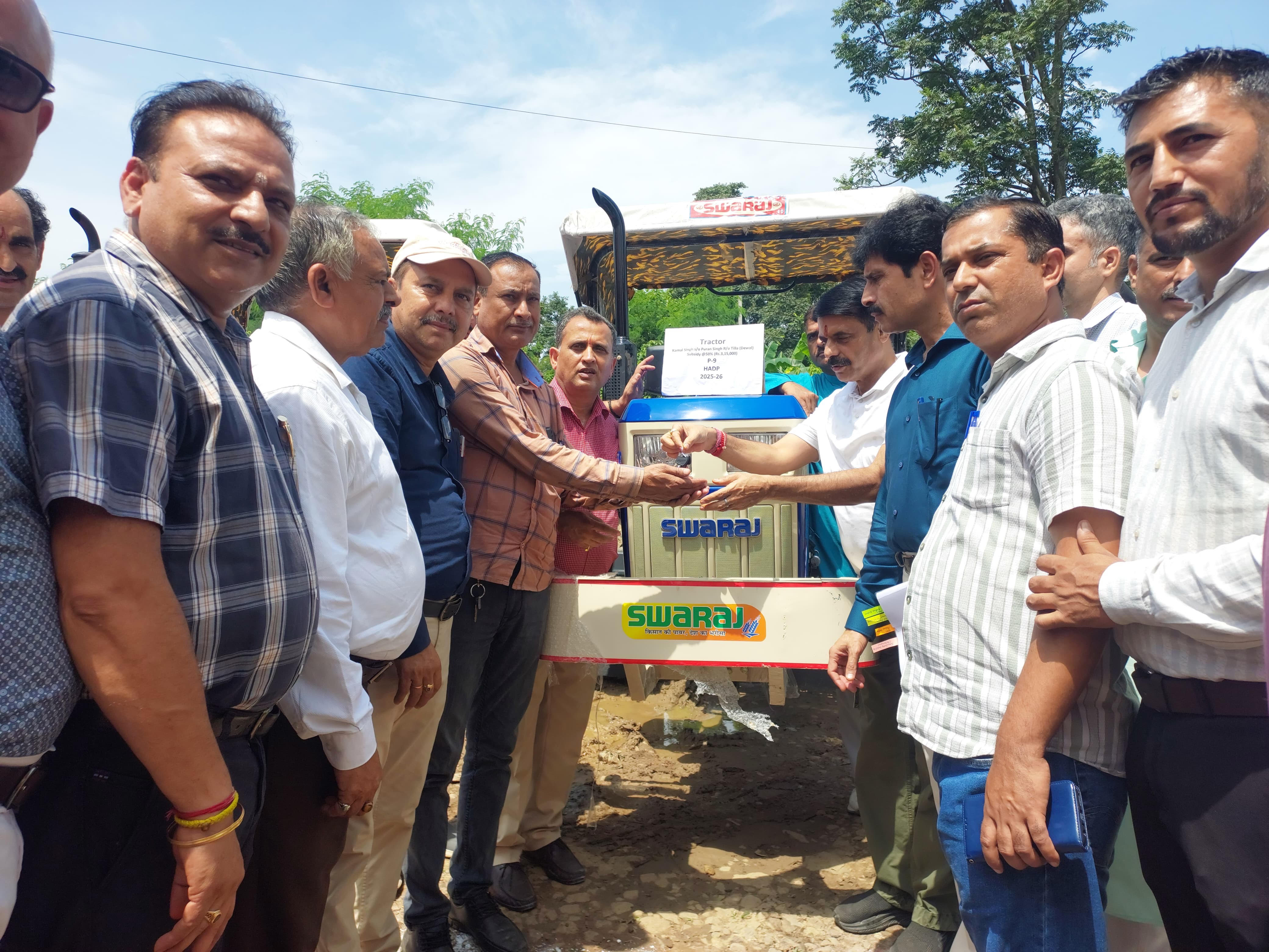 Union Territory's first tea plantation drive launched in Billawar