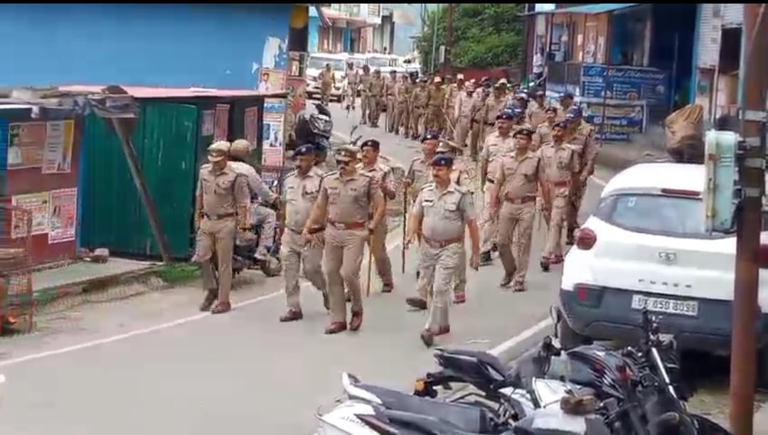 फ्लैग मार्च