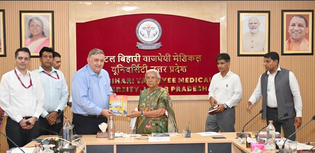 अटल बिहारी बाजपेई चिकित्सा विश्वविद्याल में राज्यपाल आनंदीबेन पटेल