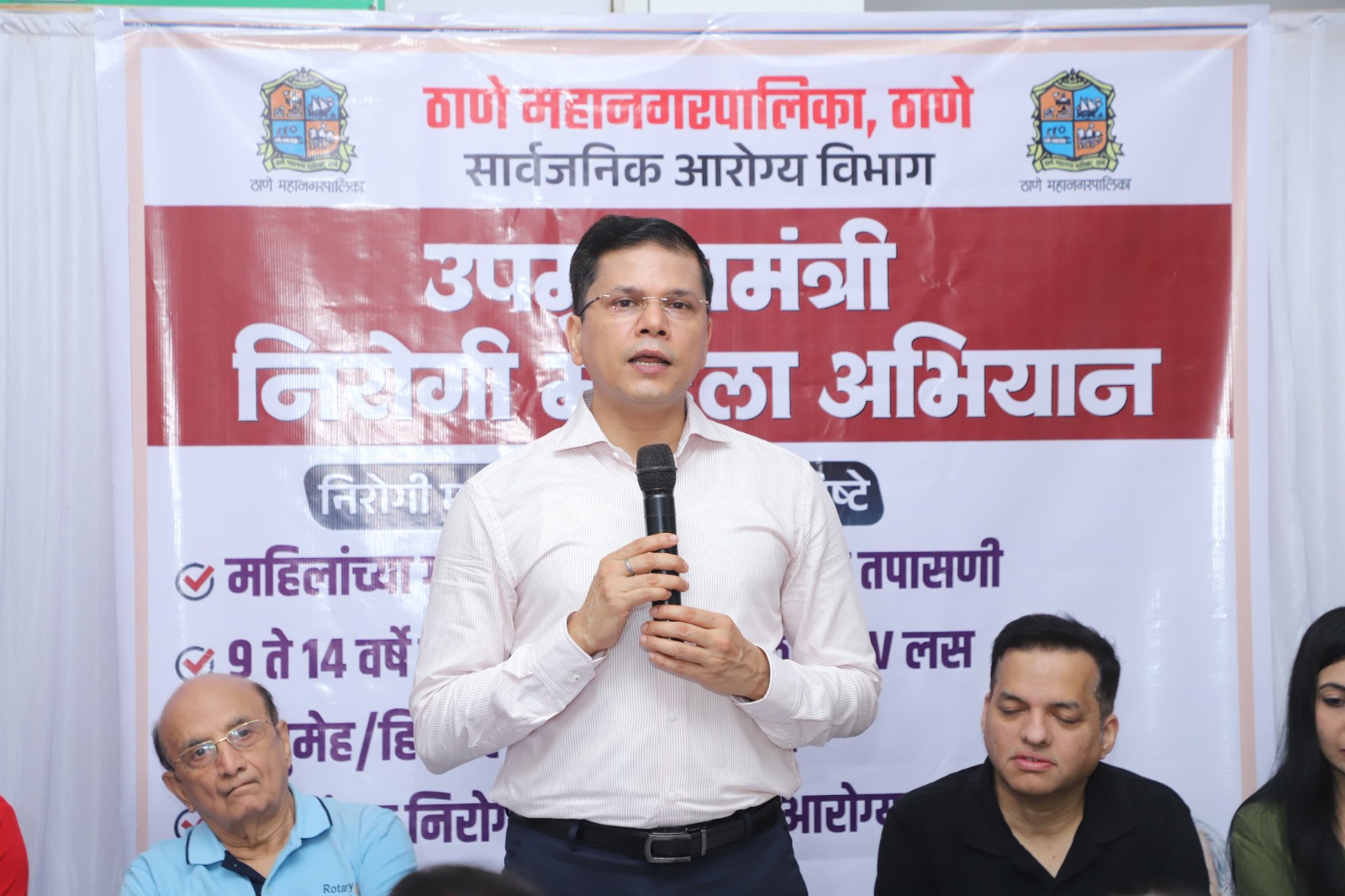 Awareness about health essential women Awareness about health essential women