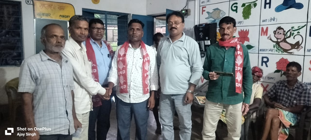 अंचल के सम्मेलन में मौजूद नेता