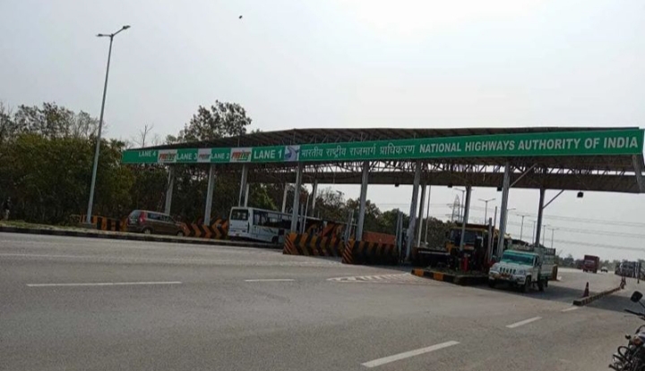 Galia Toll Plaza in Assam.