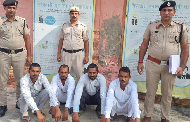 सोनीपत:गिरफ्तार चार हमलावर सोनीपत:गिरफ्तार चार हमलावर