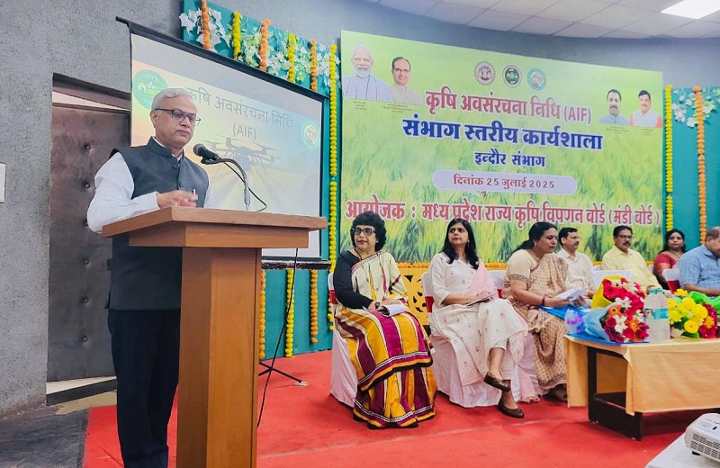 एक दिवसीय संयुक्त कार्यशाला एक दिवसीय संयुक्त कार्यशाला