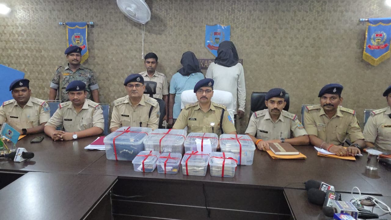 प्रेसवार्ता का फोटो प्रेसवार्ता का फोटो