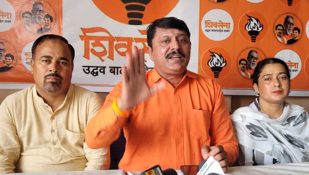 शिवसेना की दोहरी सत्ता व्यवस्था व उपराज्यपाल शासनकाल पर पूर्ण विराम की मांग शिवसेना की दोहरी सत्ता व्यवस्था व उपराज्यपाल शासनकाल पर पूर्ण विराम की मांग