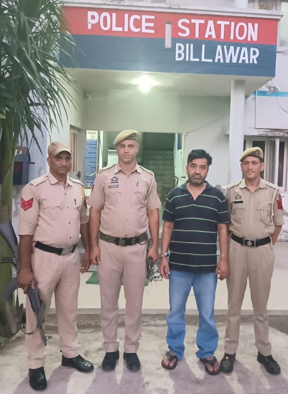 Notorious criminal Harish Kumar booked under PSA Notorious criminal Harish Kumar booked under PSA