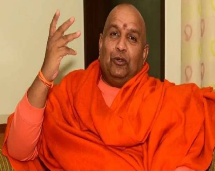 स्वामी आनंद स्वरूप स्वामी आनंद स्वरूप