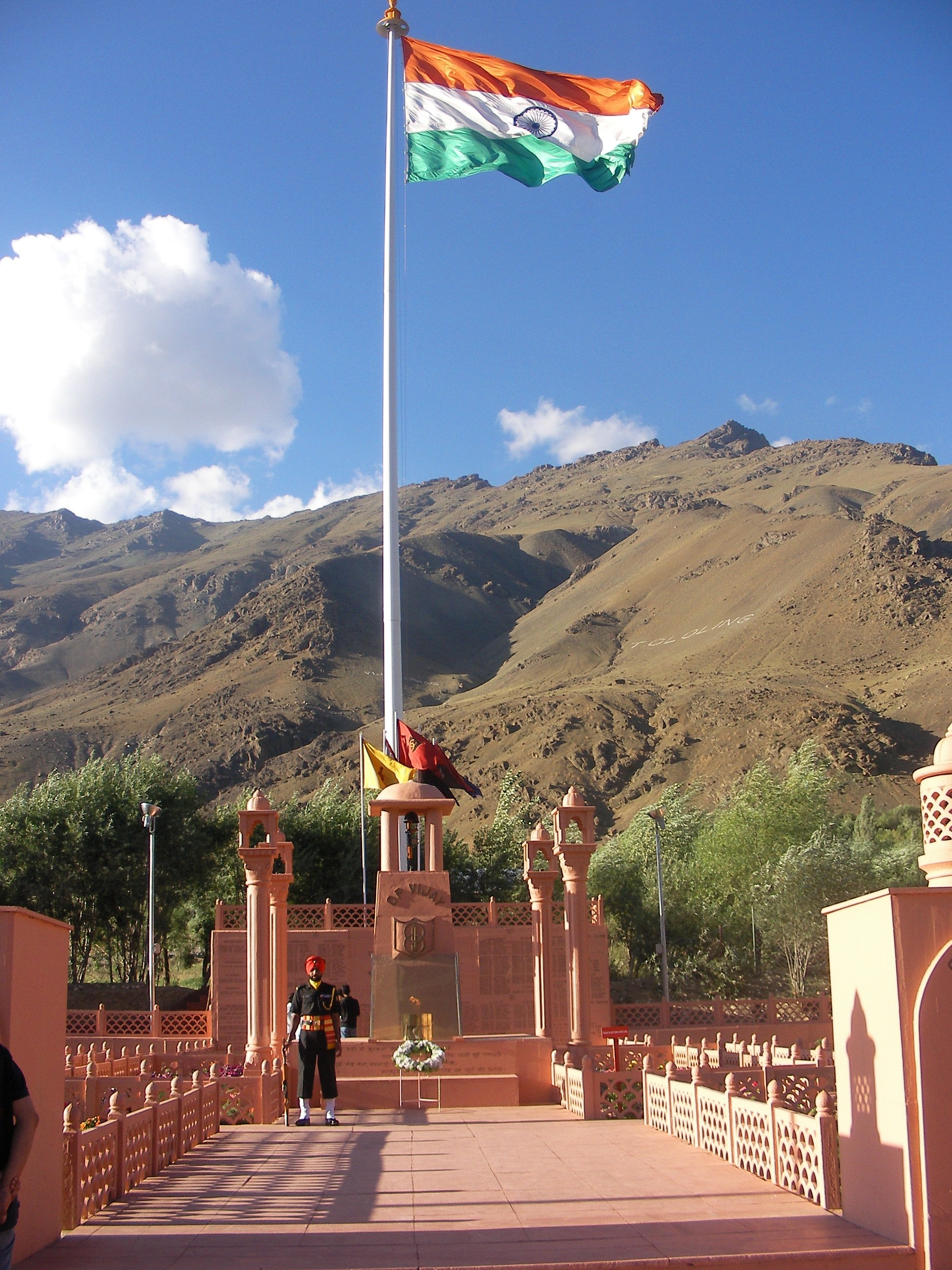 कारगिल विजय दिवस