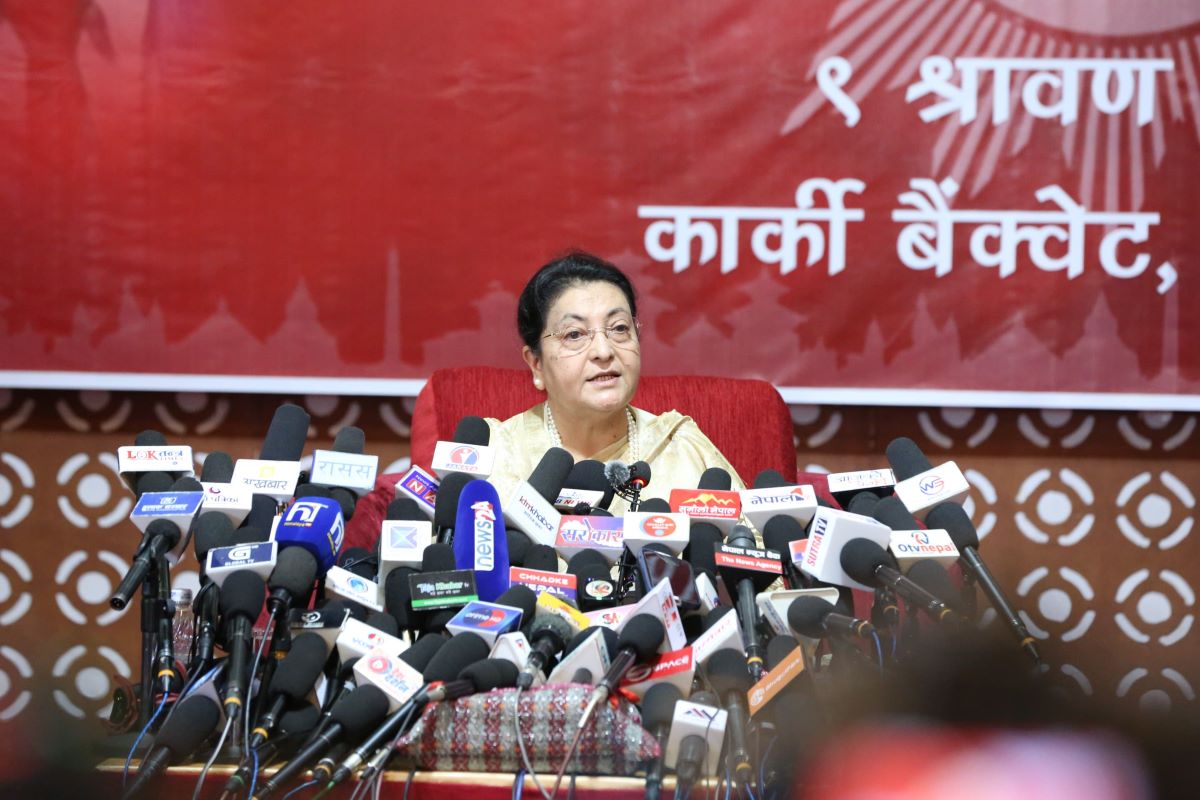 पत्रकार सम्मेलन को संबोधित करती पूर्व राष्ट्रपति विद्या भंडारी पत्रकार सम्मेलन को संबोधित करती पूर्व राष्ट्रपति विद्या भंडारी