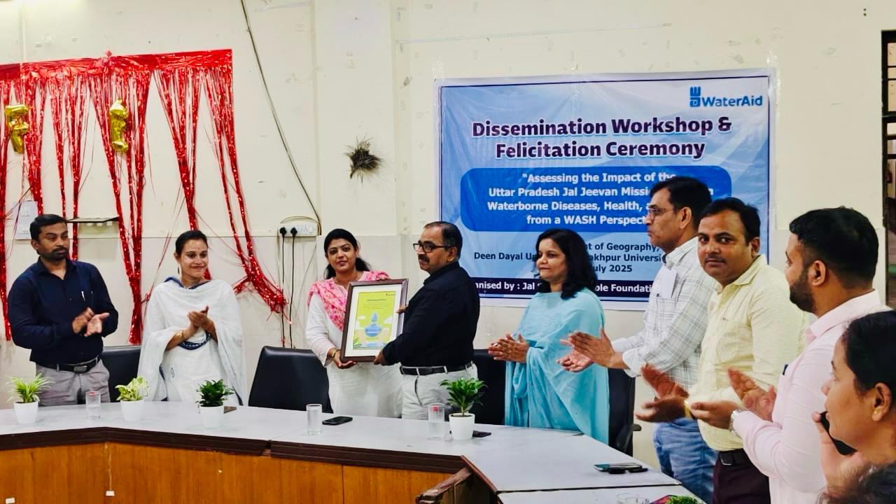 भूगोल विभाग, दी.द.उ. गोरखपुर विवि गोरखपुर ने किया गोरखपुर मंडल में जल जीवन मिशन का मूल्यांकन* भूगोल विभाग, दी.द.उ. गोरखपुर विवि गोरखपुर ने किया गोरखपुर मंडल में जल जीवन मिशन का मूल्यांकन*