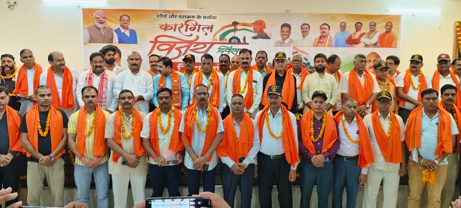 प्रधानमंत्री नरेंद्र मोदी के नेतृत्व में भारतीय सेना का मनोबल बढ़ा है: संजय राय प्रधानमंत्री नरेंद्र मोदी के नेतृत्व में भारतीय सेना का मनोबल बढ़ा है: संजय राय