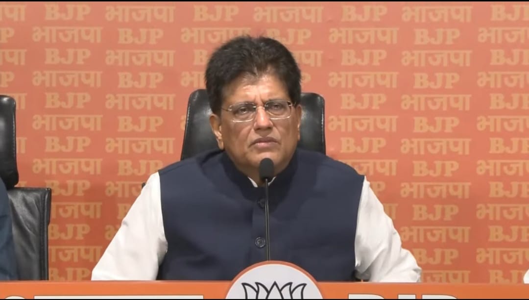 केन्द्रीय मंत्री पीयूष गोयल प्रेसवार्ता को संबोधित करते हुए केन्द्रीय मंत्री पीयूष गोयल प्रेसवार्ता को संबोधित करते हुए