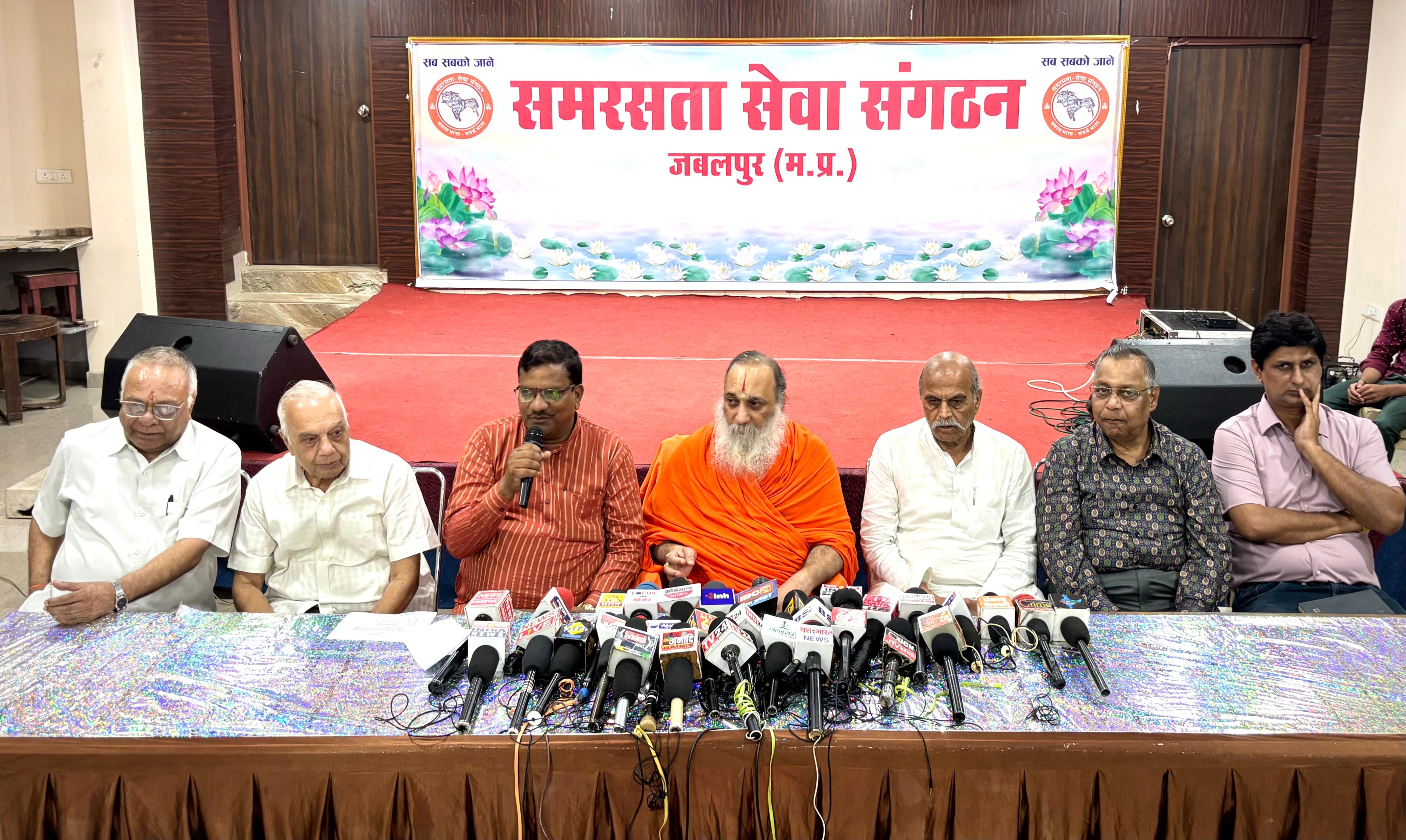 कजलियां’ पर्व पर समरसता का साक्षी बनेगा ‘हनुमानताल’ कजलियां’ पर्व पर समरसता का साक्षी बनेगा ‘हनुमानताल’
