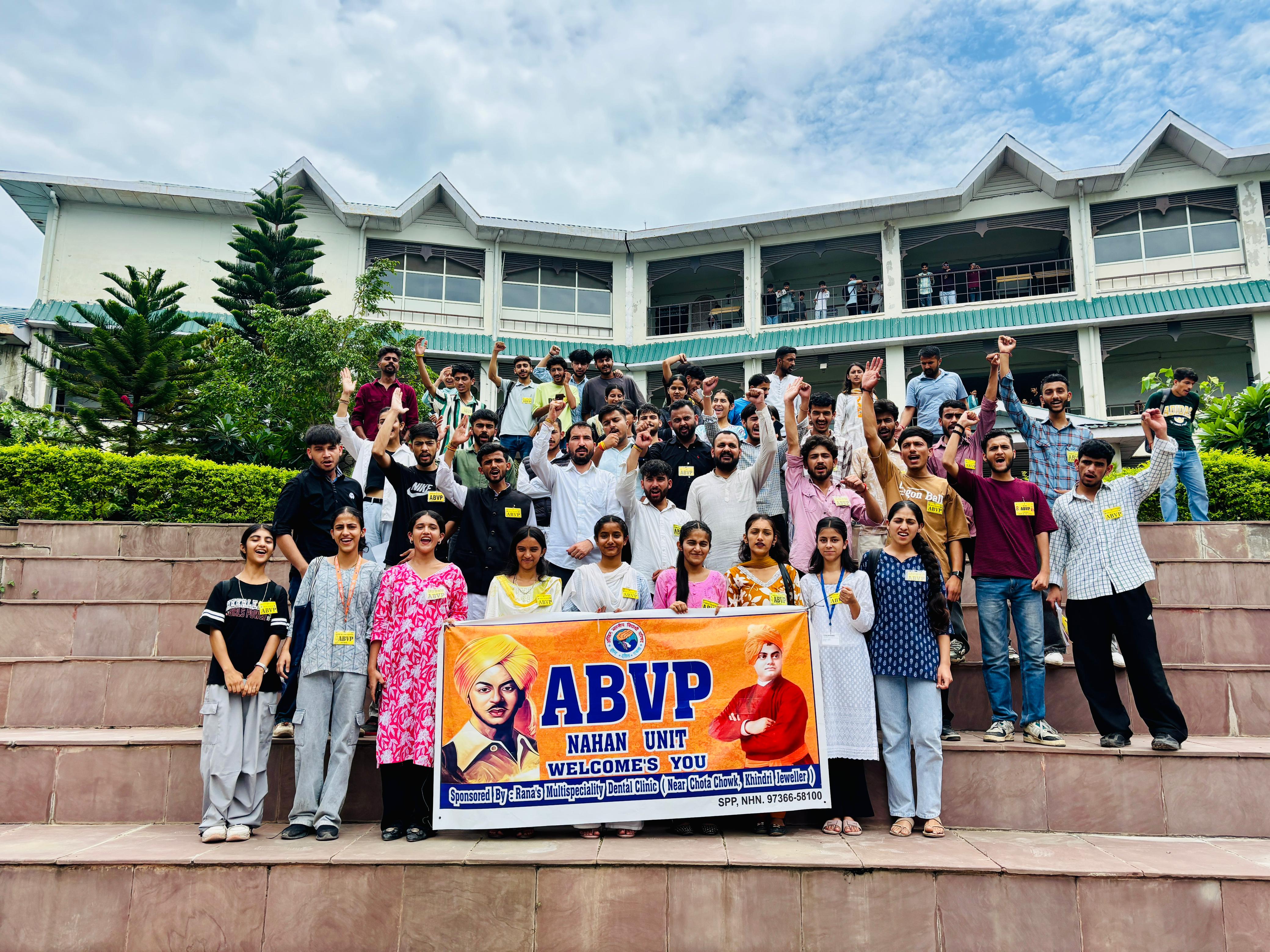 अखिल भारतीय विद्यार्थी परिषद – नाहन इकाई द्वारा मासिक बैठक का आयोजन अखिल भारतीय विद्यार्थी परिषद – नाहन इकाई द्वारा मासिक बैठक का आयोजन