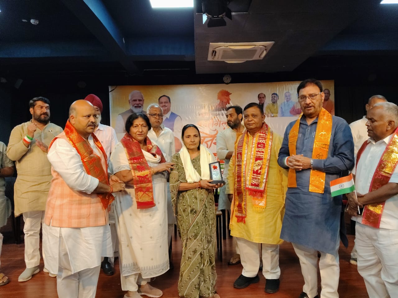 सम्मान समारोह सम्मान समारोह