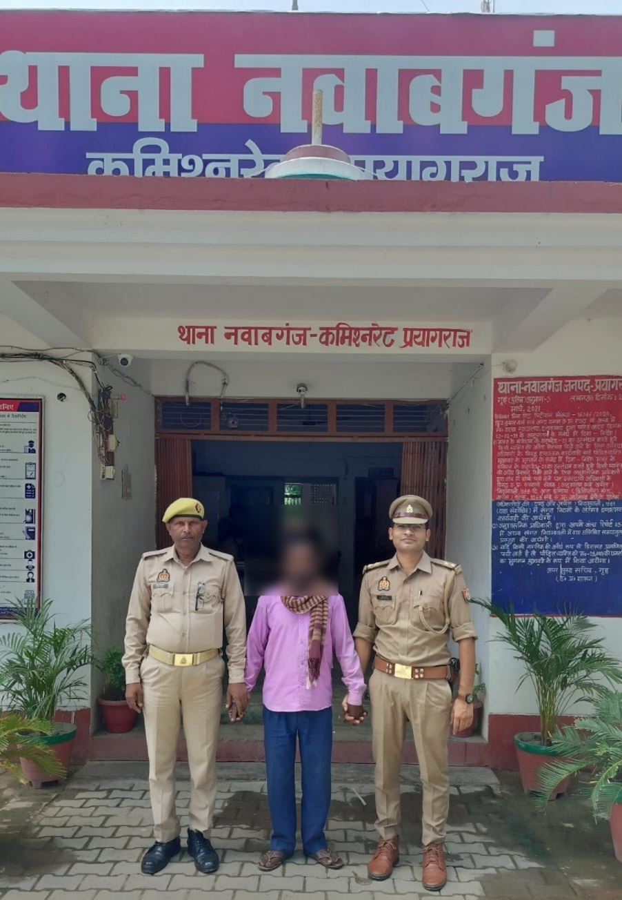 वृद्ध की हत्या मामले में गिरफ्तार आरोपित का छाया चित्र वृद्ध की हत्या मामले में गिरफ्तार आरोपित का छाया चित्र