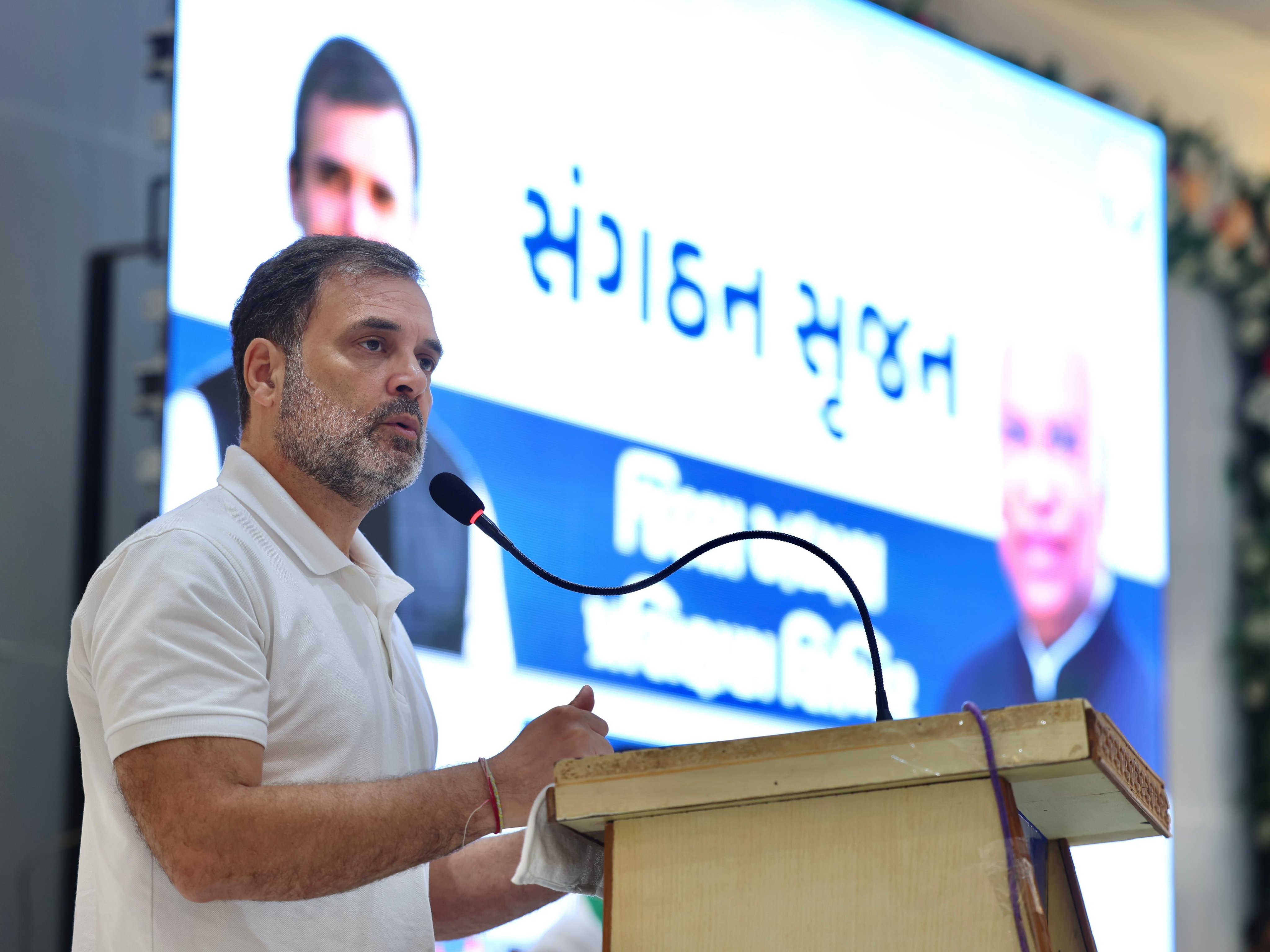 कांग्रेस अध्यक्षों की प्रशिक्षण शिविर कांग्रेस अध्यक्षों की प्रशिक्षण शिविर