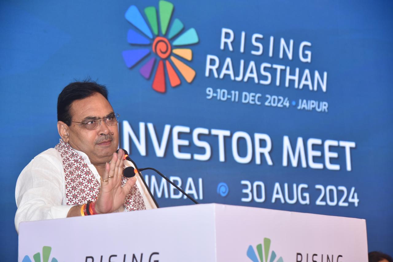 मुख्यमंत्री भजन लाल शर्मा के नेतृत्व में राइजिंग राजस्थान ग्लोबल इन्वेस्टमेंट समिट का दिल्ली इन्वेस्टर रोड शो तीस सितंबर को होगा आयोजित मुख्यमंत्री भजन लाल शर्मा के नेतृत्व में राइजिंग राजस्थान ग्लोबल इन्वेस्टमेंट समिट का दिल्ली इन्वेस्टर रोड शो तीस सितंबर को होगा आयोजित