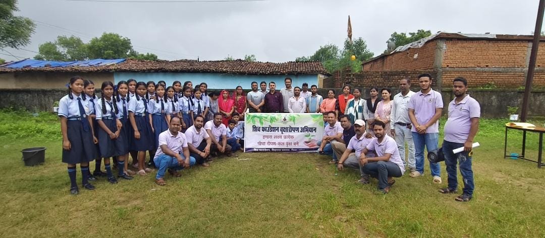 पौधारोपण एवं जागरूकता कार्यक्रम संपन्न पौधारोपण एवं जागरूकता कार्यक्रम संपन्न