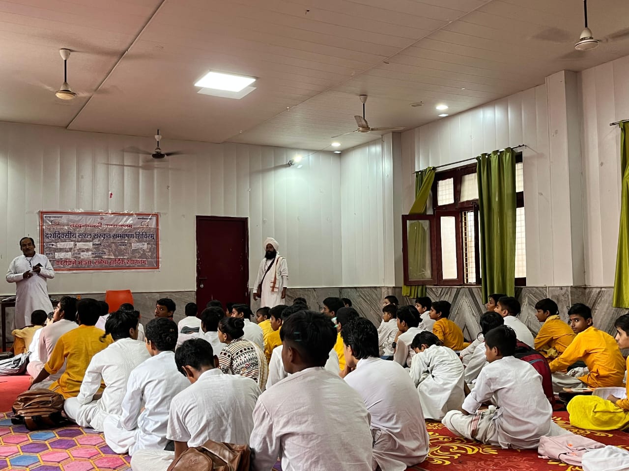 संस्कृत संभाषण शिविर संस्कृत संभाषण शिविर