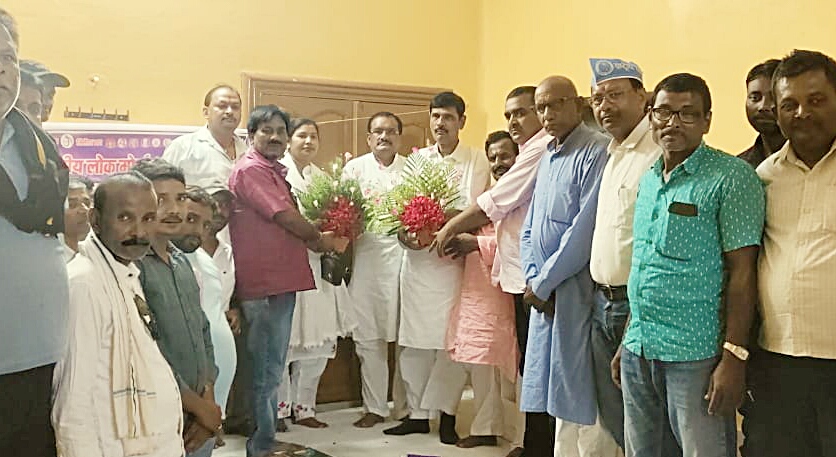 राजीव जायसवाल व अन्य राजीव जायसवाल व अन्य