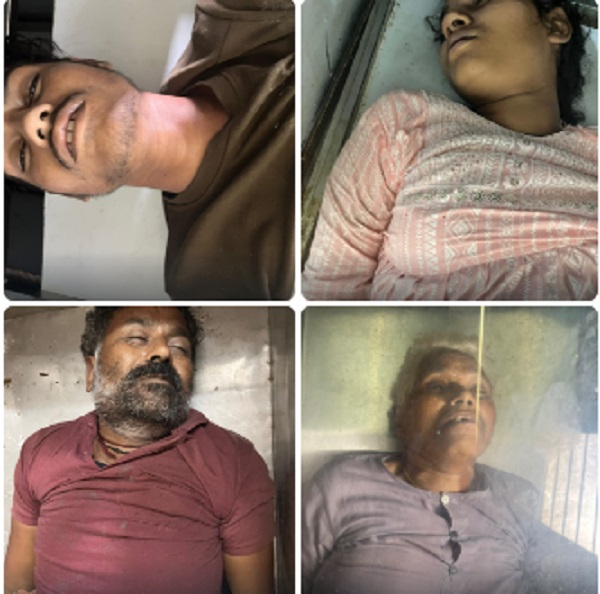 सागर : खुरई में चार लोगों ने की सामूहिक आत्महत्या सागर : खुरई में चार लोगों ने की सामूहिक आत्महत्या