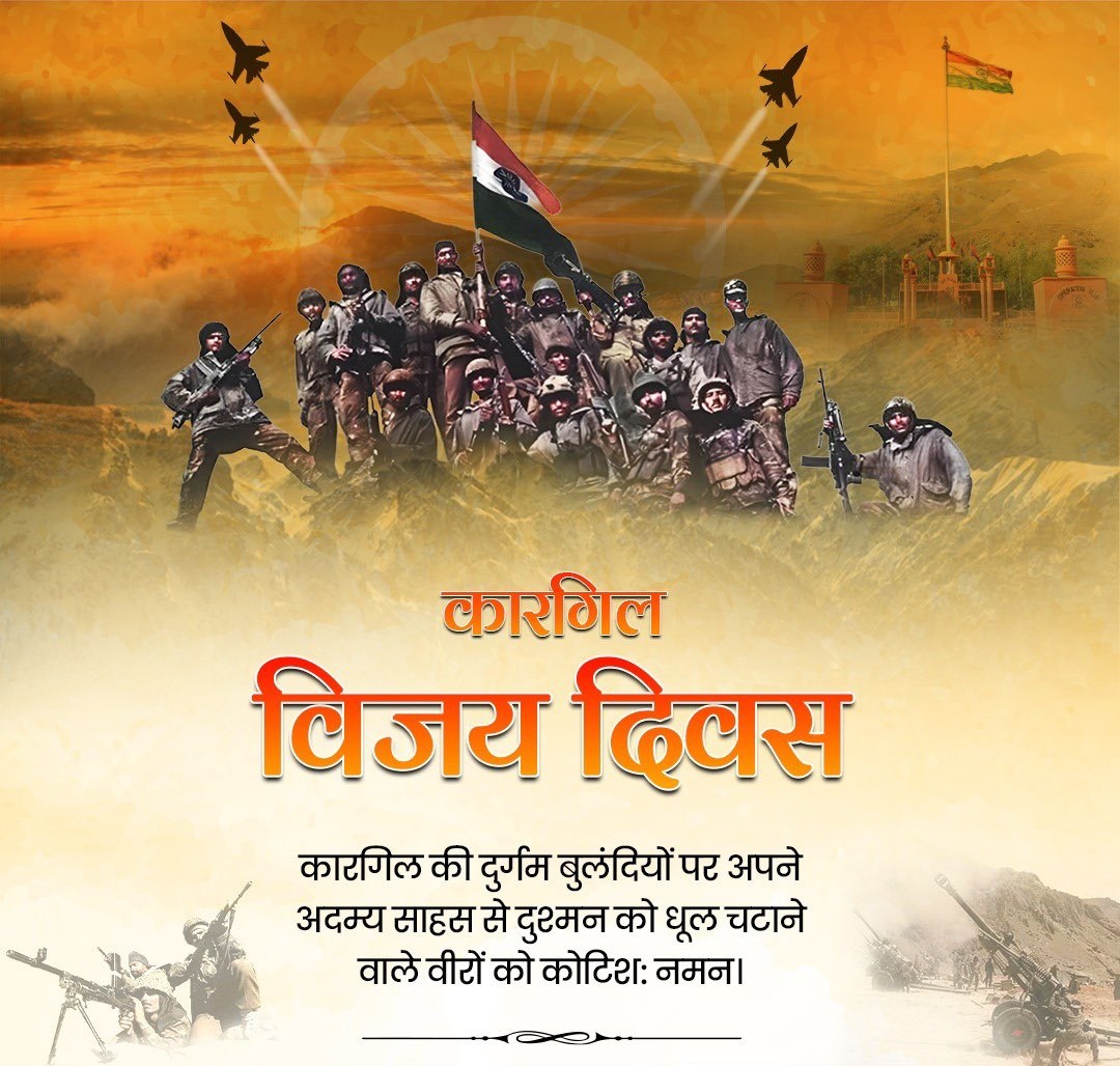 फोटो- केंद्रीय मंत्री धर्मेंद्र प्रधान सोशल मीडिया एक्स फोटो- केंद्रीय मंत्री धर्मेंद्र प्रधान सोशल मीडिया एक्स