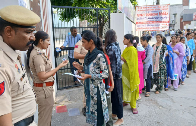 यमुनानगर परीक्षा केंद्र यमुनानगर परीक्षा केंद्र