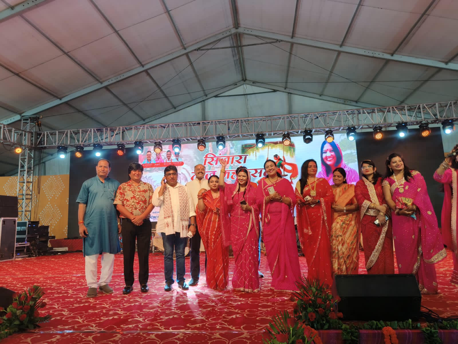 हेरिटेज निगम ने मनाया सिंजारा तीज महोत्सव हेरिटेज निगम ने मनाया सिंजारा तीज महोत्सव