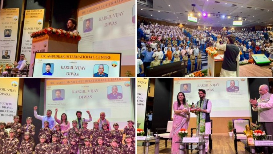 डॉ. आंबेडकर अंतरराष्ट्रीय केंद्र में भी मनाया गया कारगिल विजय दिवस