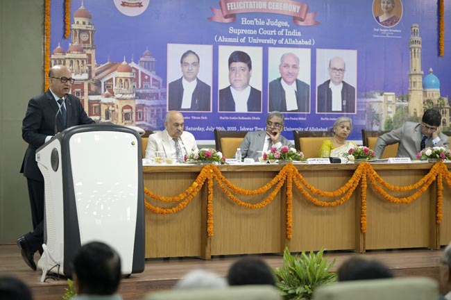 सर्वोच्च न्यायालय के न्यायमूर्तिगण