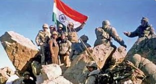 कारगिल कारगिल