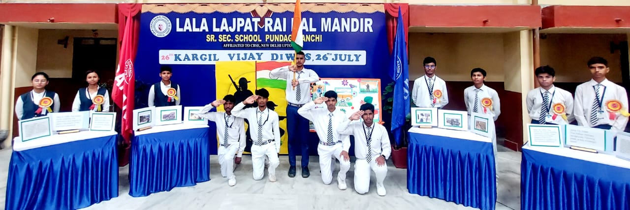 कारगिल विजय दिवस कार्यक्रम की तस्वीर कारगिल विजय दिवस कार्यक्रम की तस्वीर
