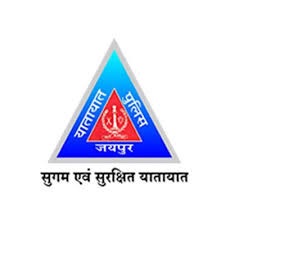 यातायात पुलिस जयपुर का मालखाना निस्तारण अभियान की शुरुआत:जब्त वाहनों को रिलीज कराओं, अन्यथा वाहन होंगे नीलाम यातायात पुलिस जयपुर का मालखाना निस्तारण अभियान की शुरुआत:जब्त वाहनों को रिलीज कराओं, अन्यथा वाहन होंगे नीलाम