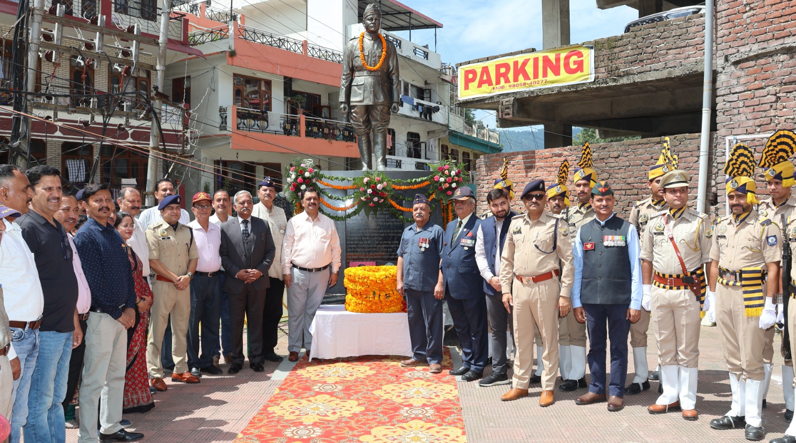 कारगिल दिवस कारगिल दिवस