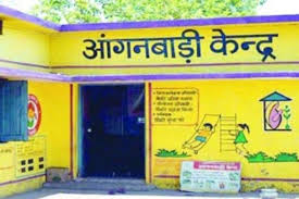 राज्य स्मार्ट सिटी योजना के तहत अयोध्या नगर निगम क्षेत्र में 70 नए आंगनबाड़ी केंद्रों का निर्माण किया जाएगा राज्य स्मार्ट सिटी योजना के तहत अयोध्या नगर निगम क्षेत्र में 70 नए आंगनबाड़ी केंद्रों का निर्माण किया जाएगा